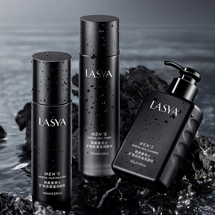 韩美素男士矿物泥控油三件套清爽润泽温和清洁收缩毛孔护肤套装