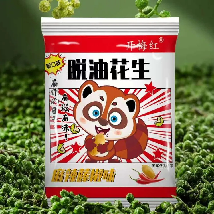 开梅红脱油花生口感酥脆休闲解馋下酒菜