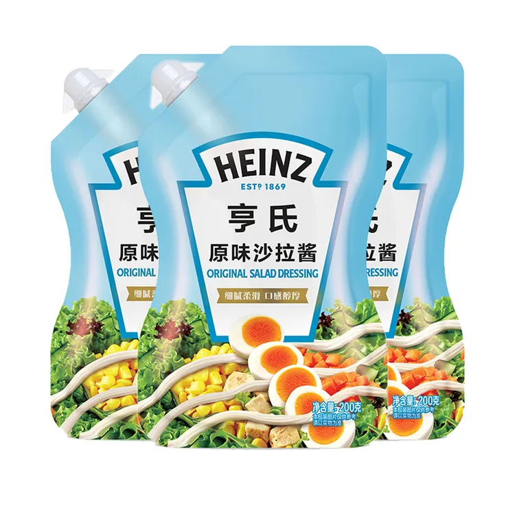 亨氏原味沙拉酱200g寿司沙拉酱家用肉松水果蔬菜拌酱商用挤挤袋装