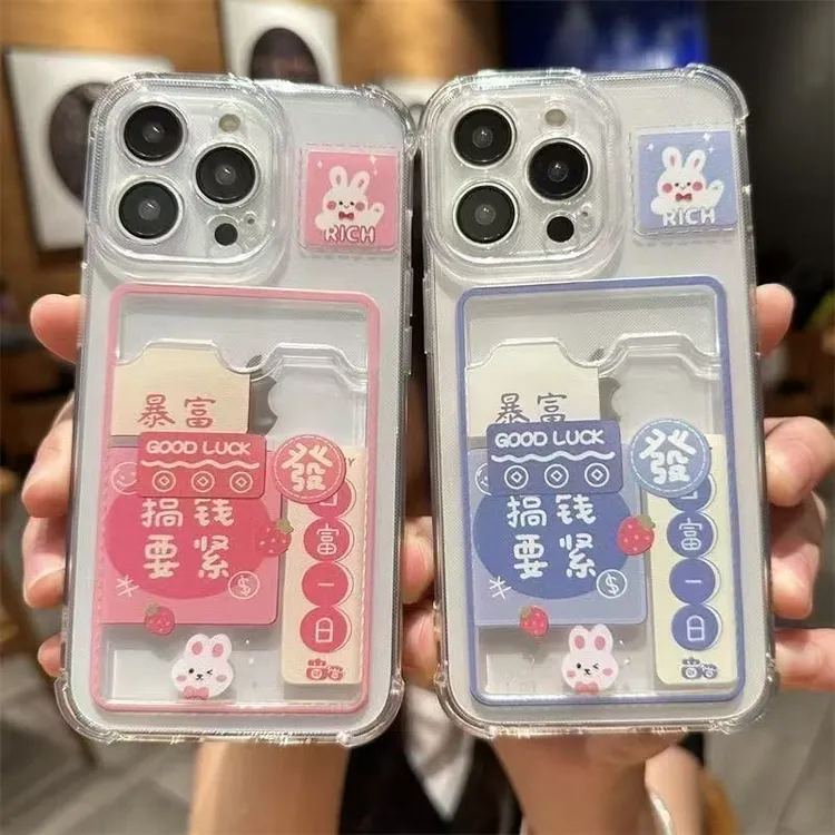 搞钱要紧适用苹果16promax创意卡包手机壳iPhone15透明14保护套13