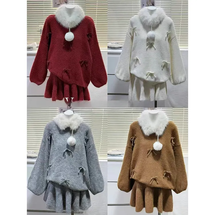 法式温柔风毛领围脖针织套装短裙女秋冬显瘦休闲红色新年好运穿搭