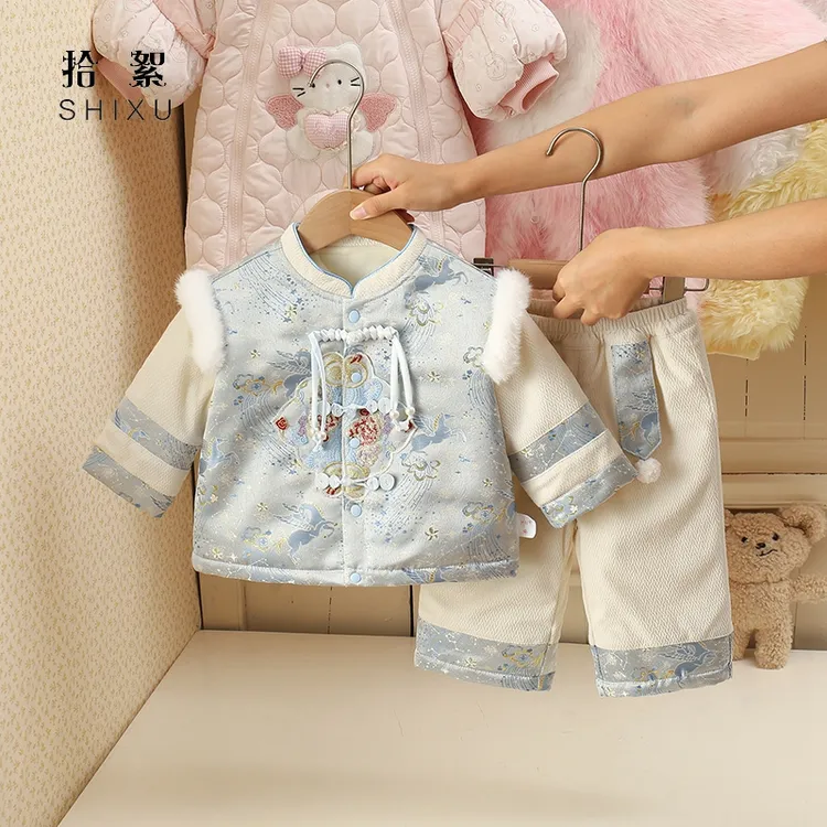 婴儿衣服冬装加绒夹棉汉服套装周岁礼服百天宝宝兄妹装新年拜年服