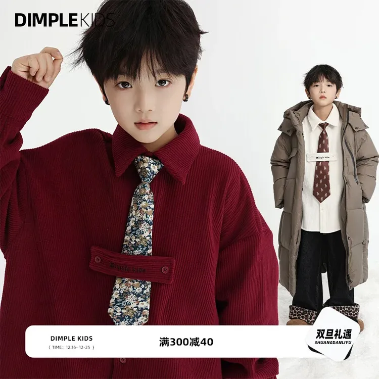 新中式儿童拜年服男童灯芯绒外套秋冬2024中大童加绒加厚衬衫上衣