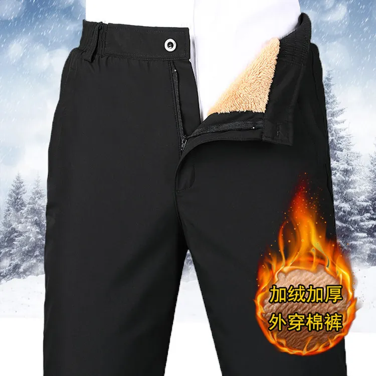 户外高档男士棉裤高腰加厚防寒裤中老年爸爸保暖裤男士外穿棉裤