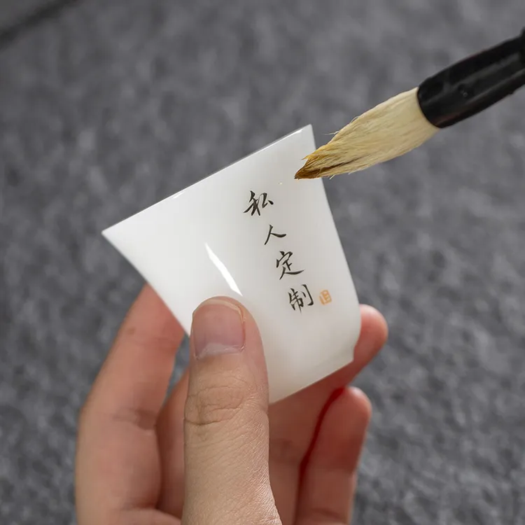 璞玉白瓷茶杯单杯高档羊脂玉瓷冰种杯手工手写文字品茗杯功夫茶具