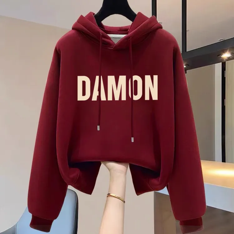 2025新款酒红色连帽卫衣女宽松休闲时尚百搭洋气保暖上衣加绒加厚