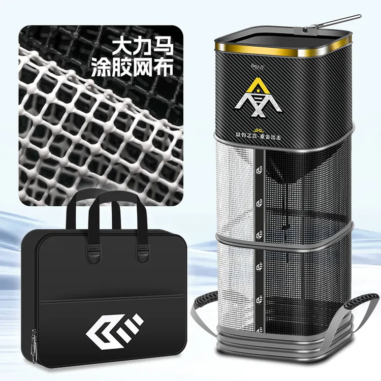 大力马加厚涂胶鱼护网兜黑坑竞技鱼护速干耐磨黑白网双拼鱼护垂钓