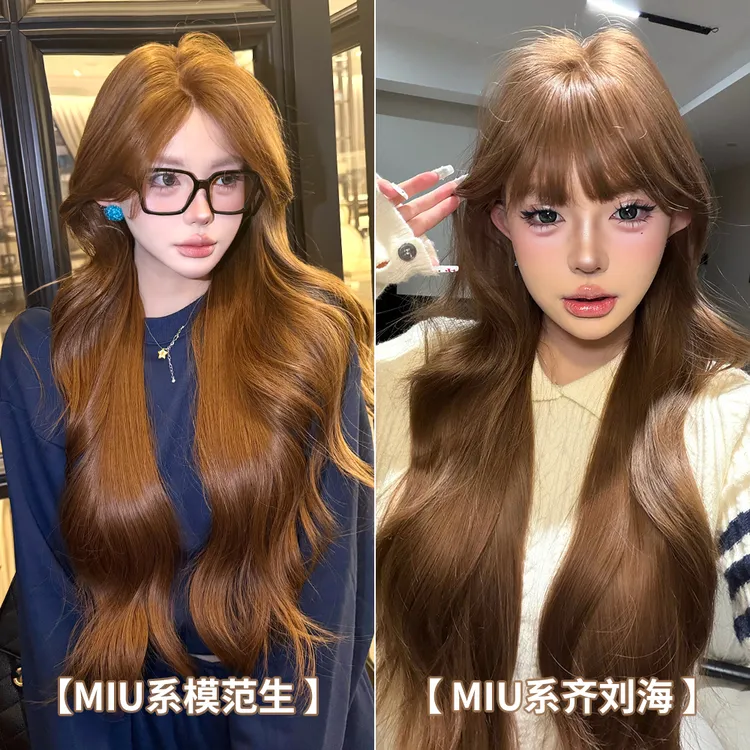 KuKu公主【精修免发网假发·miu系模范生】升级防递针工艺自然全头套