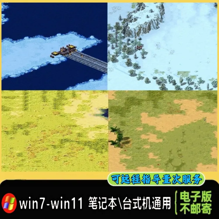 【主播★亿亿】壹贰叁系列★电脑适用★设计创作服务