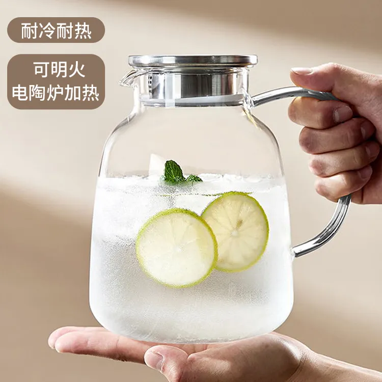 家用耐冷耐高温冷水壶1.8L大容量玻璃凉水壶冷泡茶壶白开水扎壶