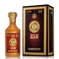 五粮液【2018年】五粮液股份公司出品15酱50版 单瓶装53度500ml