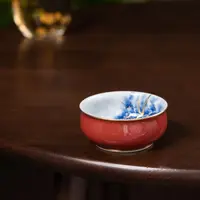 【YR】祭红描金 （龙腾盛世）  炉式杯 120cc