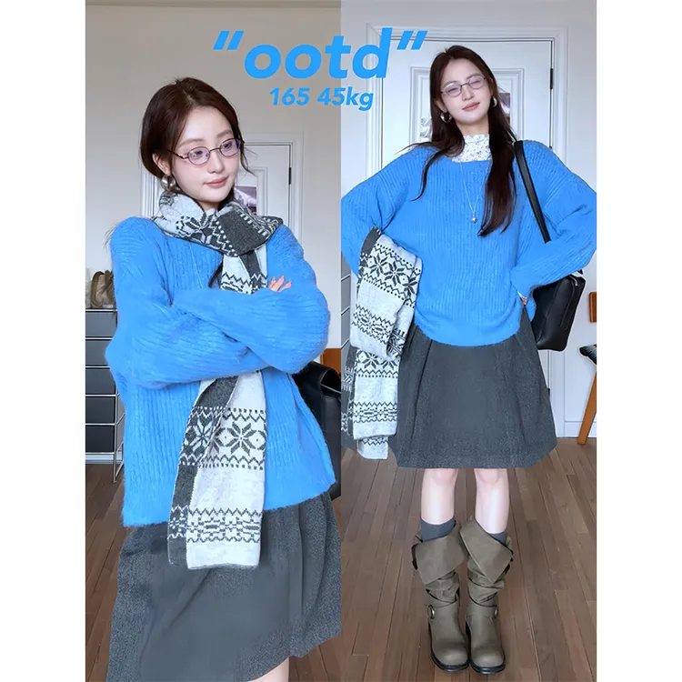 秋季温柔系穿搭女2025新款韩版慵懒套头毛衣百搭打底半身裙三件套