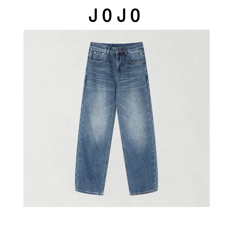 玖了个玖 2025冬款极简百搭立体剪裁显瘦加厚牛仔阔腿裤2512C8953