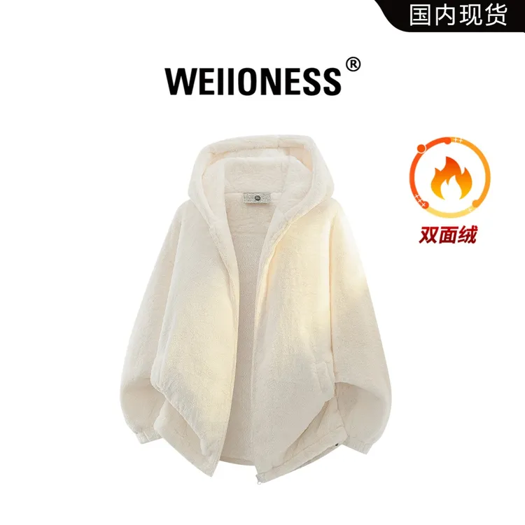 WEIIONESS美潮男装纯色连帽棉衣冬季新款慵懒风绒感时尚棉服外套