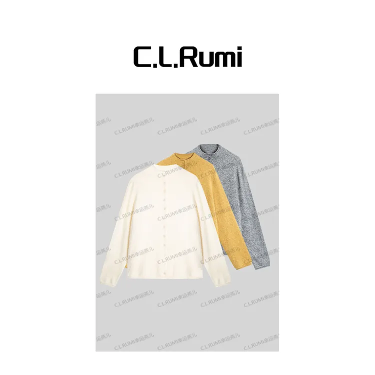 【Rumi精选】“桂花酿”高克重亲肤夹花拉毛感羊毛羊绒针织开衫7337ks