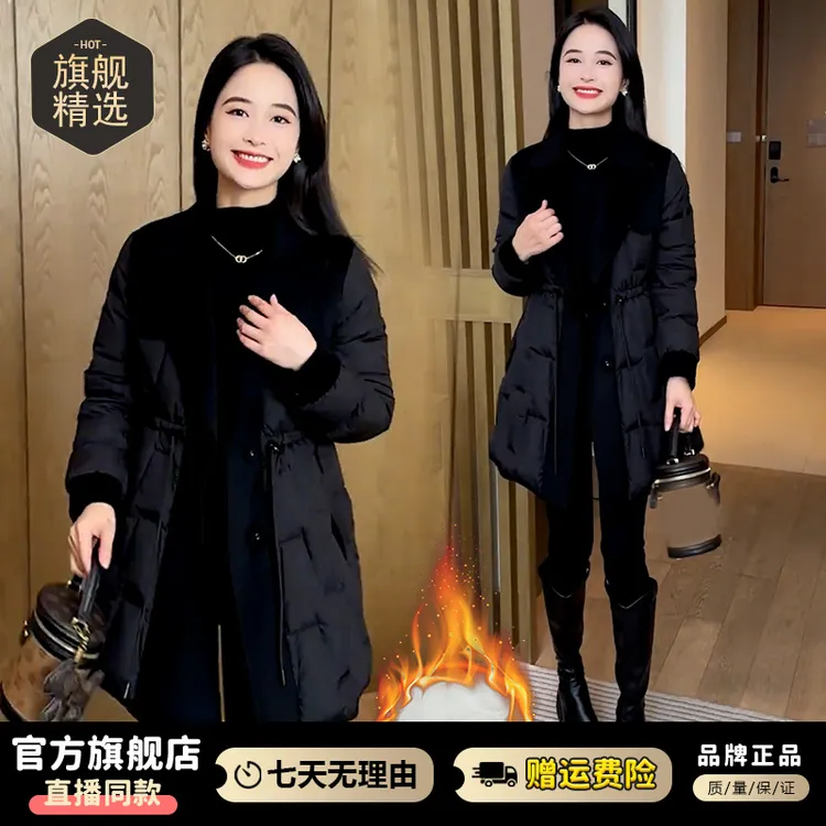 西装领棉服女中长款保暖外套2025冬季新款洋气加绒加厚外套潮