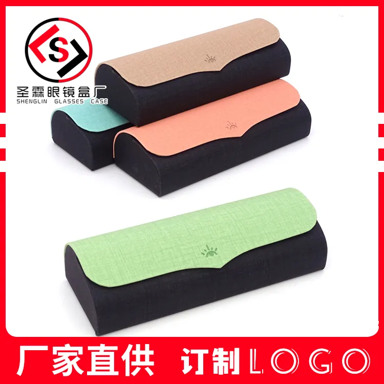 二百压变仿布纹小领眼镜盒大框手工磁吸黑底男通用女便携镜盒logo