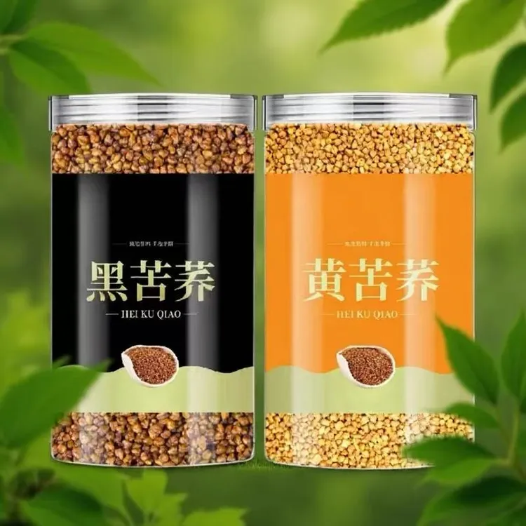 四川黑苦荞茶胚芽茶黑珍珠荞麦茶浓香型荞米罐装苦荞茶