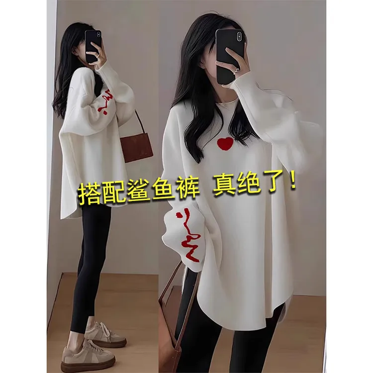 白色德绒打底衫女秋冬中长款磨毛加厚长袖T恤内搭配鲨鱼裤的上衣