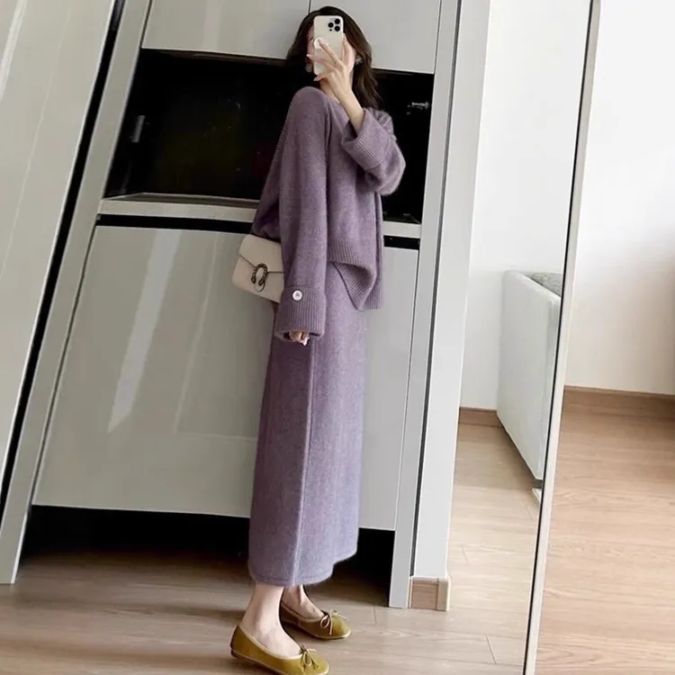 温柔风紫色针织毛衣两件套秋冬慵懒风圆领套头上衣女高腰半身长裙
