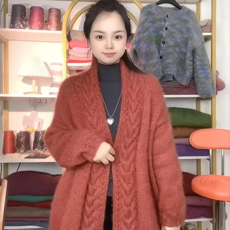 麻花开衫超柔星空凤羽绒毛线纯色手染亮丝绒线编织毛衣围巾毛线