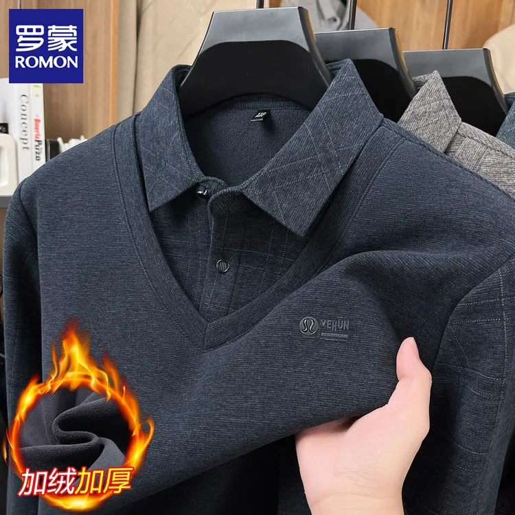 罗蒙男士翻领polo衫秋冬季新款加绒加厚保暖休闲假两件套头上衣男