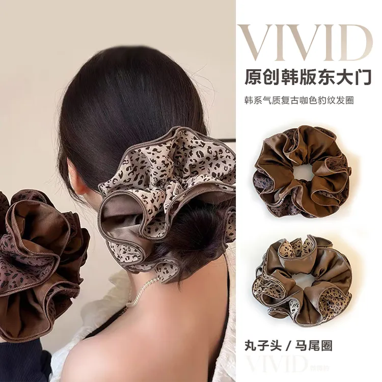 「里沐」秋冬豹纹美拉德气质大肠发圈百搭简约发圈vivid03