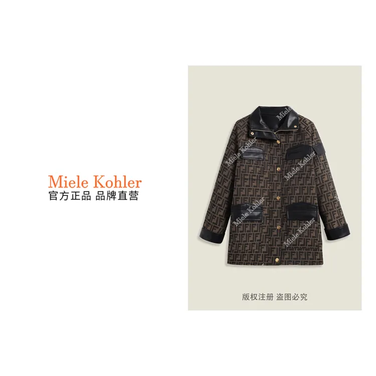 90白鹅绒冬季新款拼接设计保暖羽绒服女MKKQ86842【澳门小源同款】