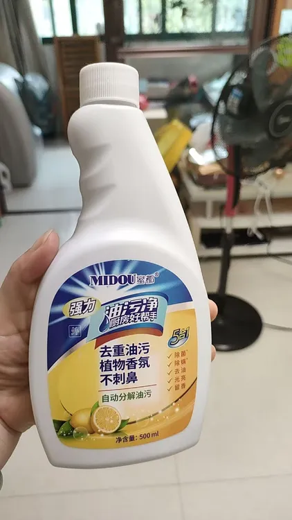 柠檬香型油污喷剂喷头清洁剂高端品牌蜜都油污净强力去厨房重油污