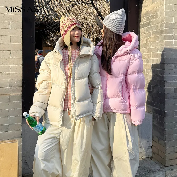 【Havvind】羽绒服外套保暖纯色休闲百搭新款潮牌女装连帽25秋冬