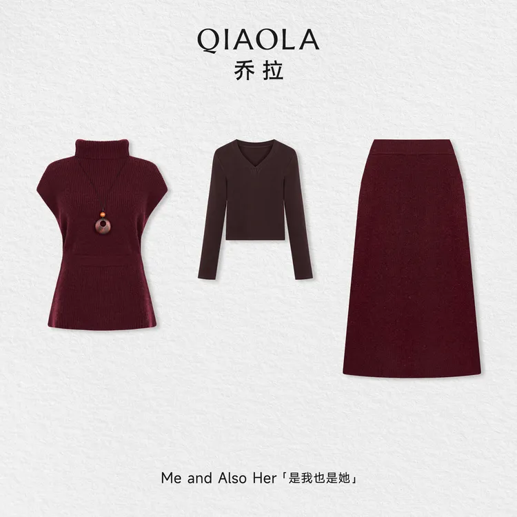 QIAOLA/乔拉【心动至上】秋冬北极绒时尚简约高领无袖上衣毛织半裙