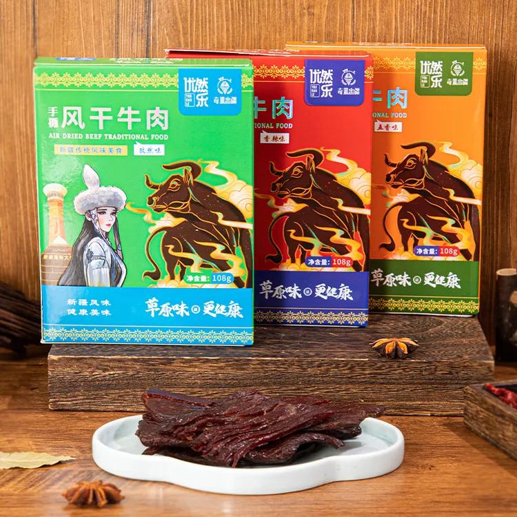达丽来/Dalilai【新疆直发】新疆手撕风干牛肉108g/盒香辣五香孜然