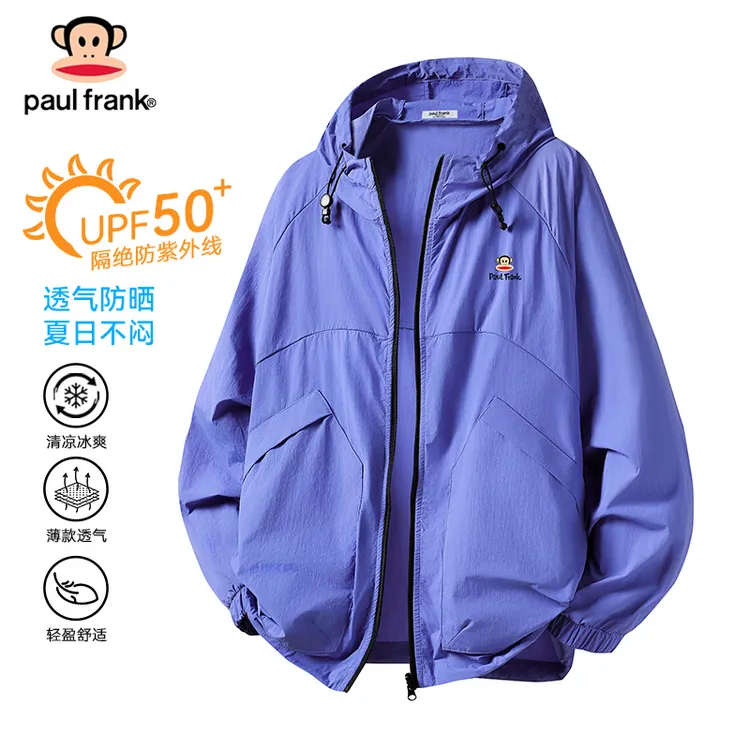 PaulFrank/大嘴猴夏季轻薄凉感防晒服设计感纯色外套宽松连帽上衣