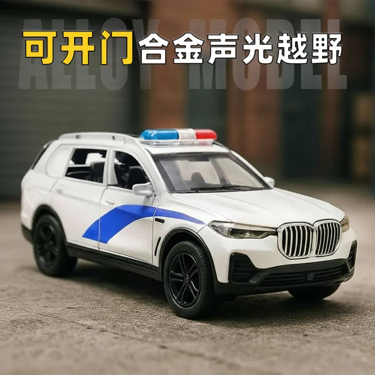 【袋装】儿童仿真声光电池合金车模型颜色警车男女越野汽车玩具摆件