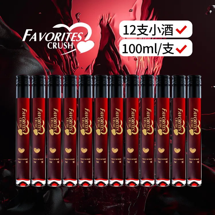 Luxury dreams醉爱 一见倾心干红葡萄酒