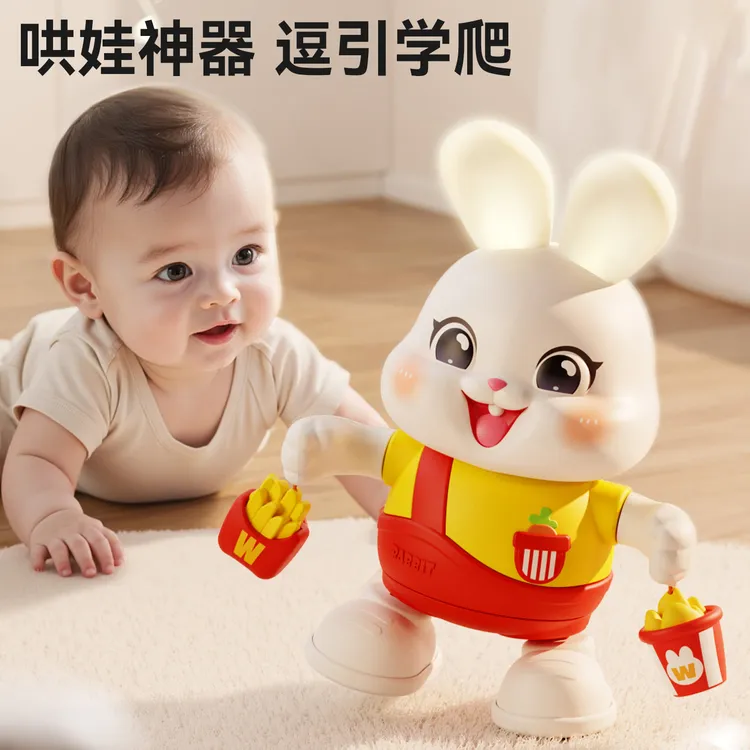 电动跳舞兔子可啃咬耳朵翻身抬头训练婴儿哄娃神器有声会动小兔