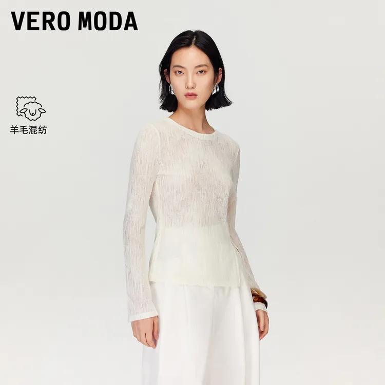 Vero ModaT恤25新款含羊毛肌理感收腰长袖上衣流光风洋气显瘦
