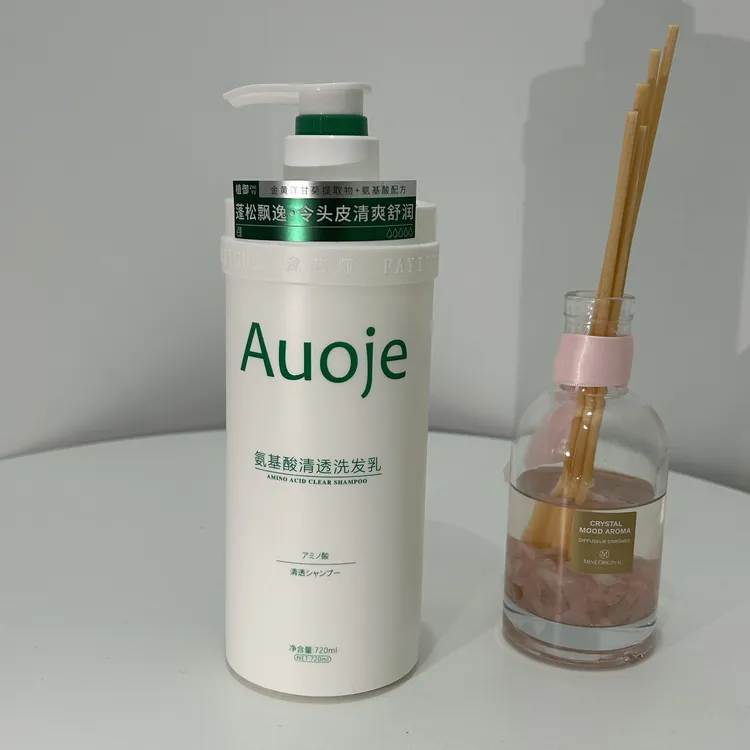 氨基酸水润清透洗发乳发膜护发套装洗发水蓬松修护柔顺清爽