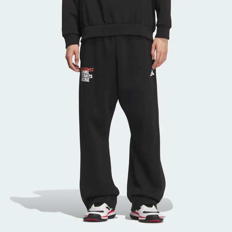 adidas阿迪达斯男子GSH SNAPPANT针织长裤KC2800