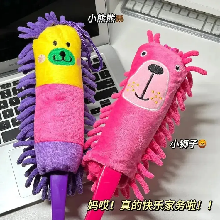 卡通鸡毛掸子吸尘童趣桌面除尘掸子家用可水洗车内清洁神器