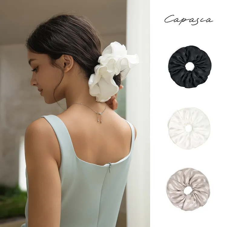 capasca（卡帕萨）小众设计轻奢高级感条纹压花发圈-三色压花发圈