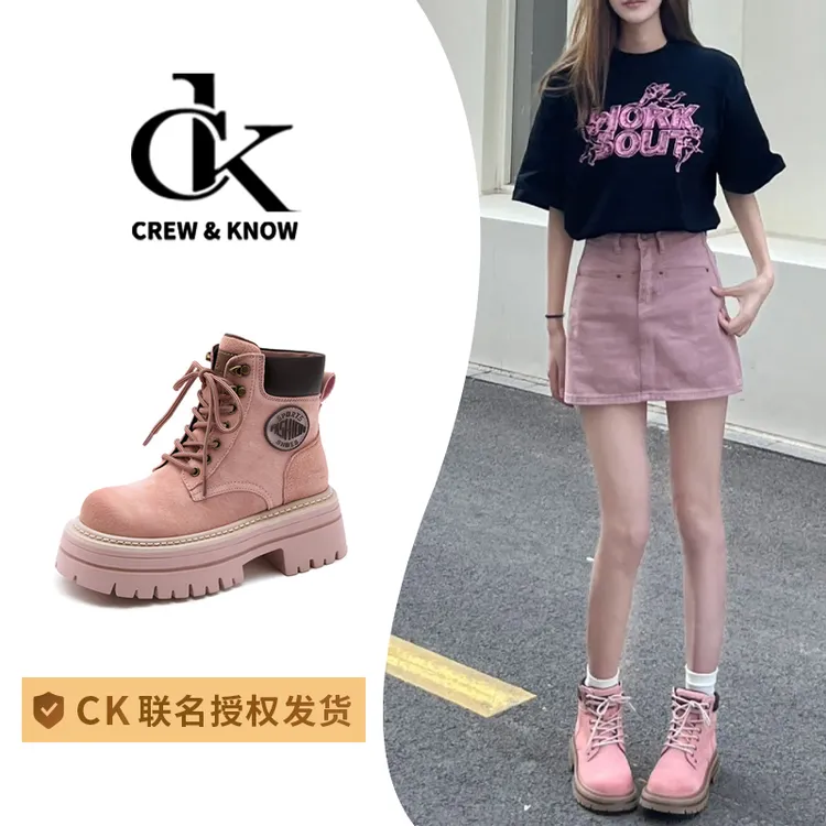 【官网小C&K旗舰店】2025秋冬新款加绒马丁靴女内增高粉色爆款工装