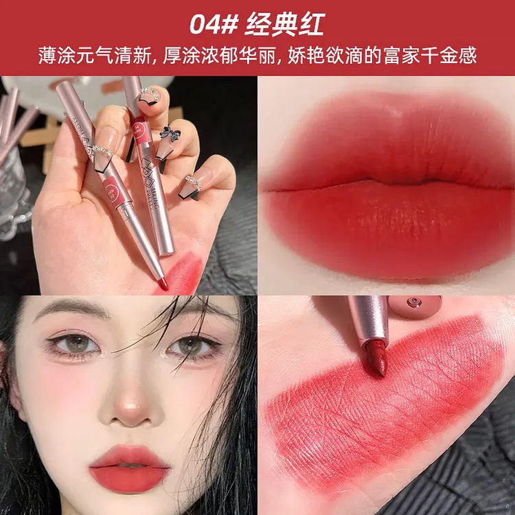 MK唇线笔口红 防水不易掉色