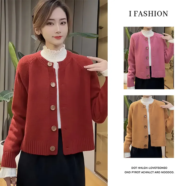 简约风休闲百搭长袖毛衣针织衫女2025年秋冬新款小众减龄百搭外套