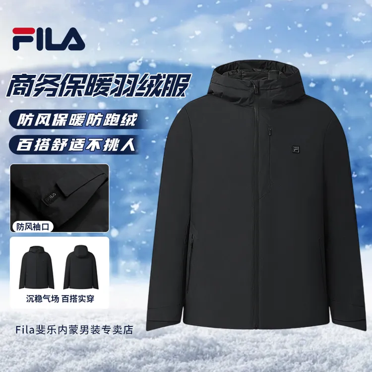 Fila/斐乐男款【防水透湿】冬季新款商务休闲保暖羽绒服F51M543901F