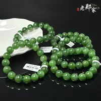  【老郑家】和田玉手串 多样性发一件 约11mm+