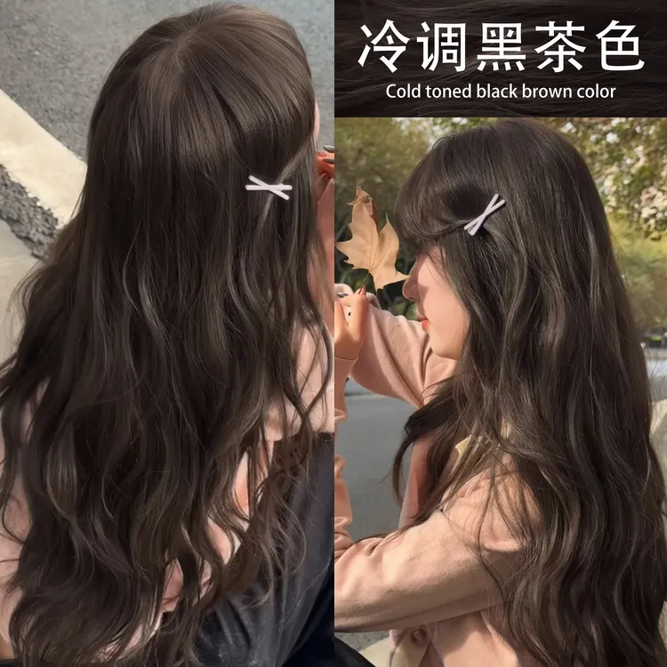 染发膏冷雾黑巧色牌泡沫染发剂植物天然纯自己染发色推荐显白正品