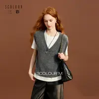 【美利奴羊毛】三彩2025秋冬季新款针织衫无袖马甲背心上衣女M