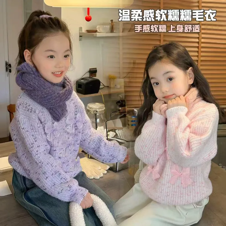 秋冬新款女童亲肤绒针织衫2025秋冬季新款儿童洋气加厚圆领毛衣
